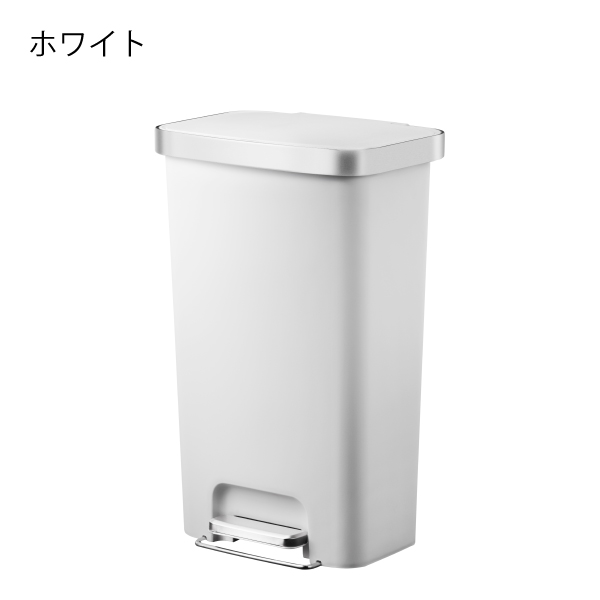 ゴミ箱 キッチン用 おしゃれ 45リットル 45L ダストボックス 大容量 スリム フタ付き 生ゴミ ペダル 横開き シンプル 袋が見えない EKO ハナステップビン｜monogallery｜02