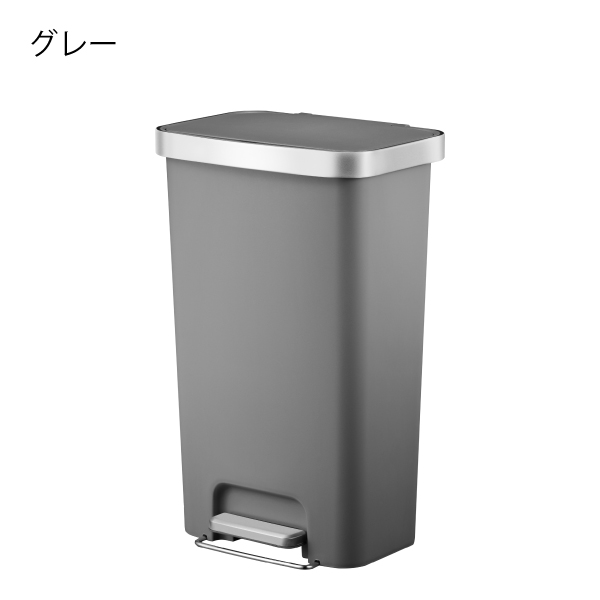 ゴミ箱 キッチン用 おしゃれ 45リットル 45L ダストボックス 大容量 スリム フタ付き 生ゴミ ペダル 横開き シンプル 袋が見えない EKO ハナステップビン｜monogallery｜03