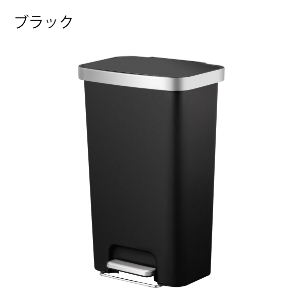 ゴミ箱 キッチン用 おしゃれ 45リットル 45L ダストボックス 大容量 スリム フタ付き 生ゴミ ペダル 横開き シンプル 袋が見えない EKO ハナステップビン｜monogallery｜04