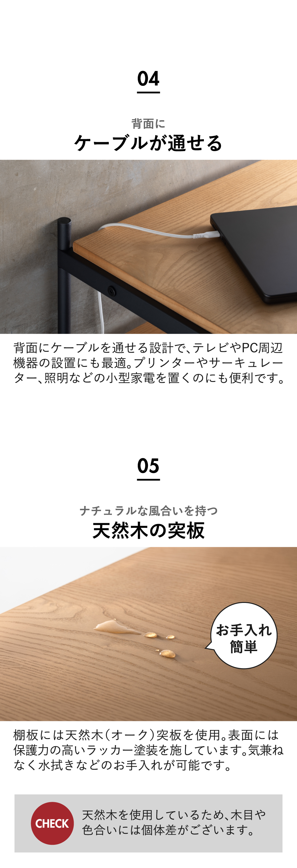 Like-it（ライクイット） 棚 ラック オープンシェルフ 木製 スチール