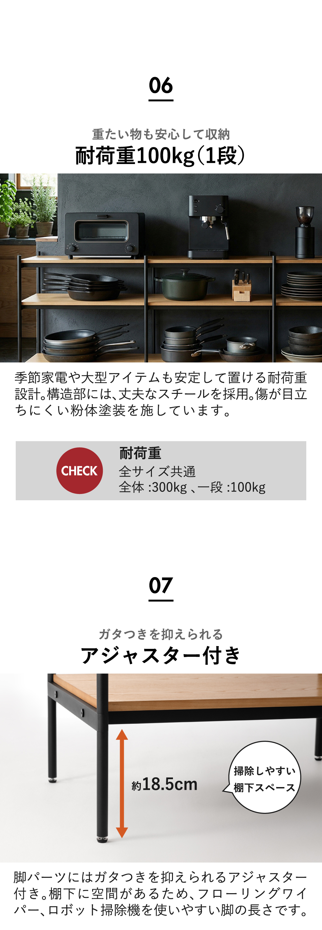 Like-it（ライクイット） 棚 ラック オープンシェルフ 木製 スチール