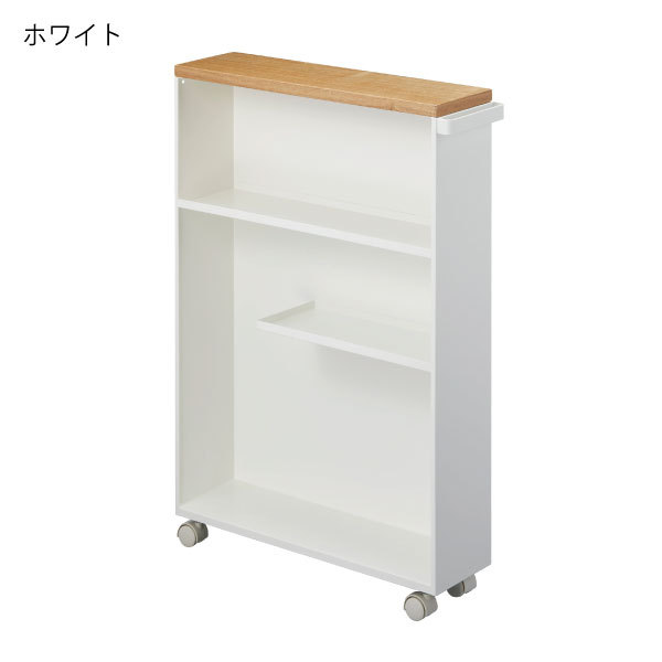 tower トイレ収納 おしゃれ スリム トイレラック 収納棚 幅13cm
