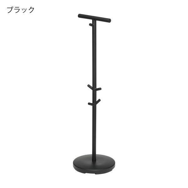【良品】山崎実業　ランドセルポール スタンド ブラック 2本セット 山崎実業 ランドセルラック スリム 二人用 おしゃれ ポールハンガー