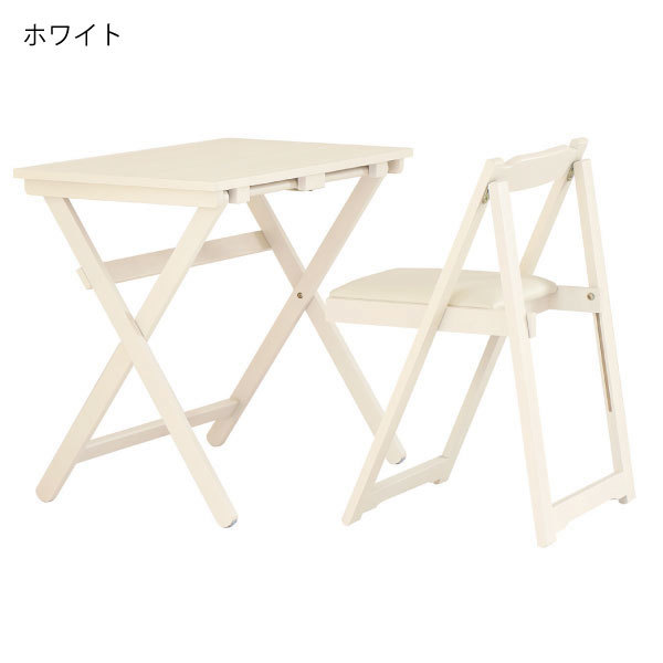 ICHIBA（市場） パソコンデスク チェア セット 幅80cm テレワーク用 机
