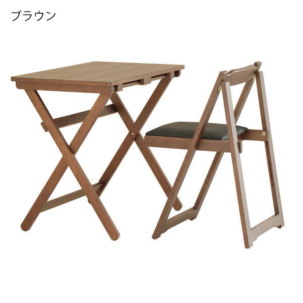 ICHIBA（市場） パソコンデスク チェア セット 幅80cm テレワーク用 机