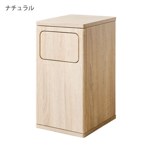 楽天市場】【ポイント10倍】《宮武製作所》 2段式ゴミ箱 20L×2