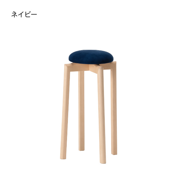 匠工芸 マッシュルームスツール ハイチェア 高さ60cm M ブルー 国産家具 Mushroom Stool/マッシュルームスツール高さ60cm［匠工芸