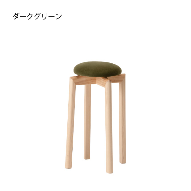 マッシュルームスツール　ダークグリーン　匠工芸 匠工芸 MUSHROOM stool マッシュルーム スツール (高さ50cm(SS