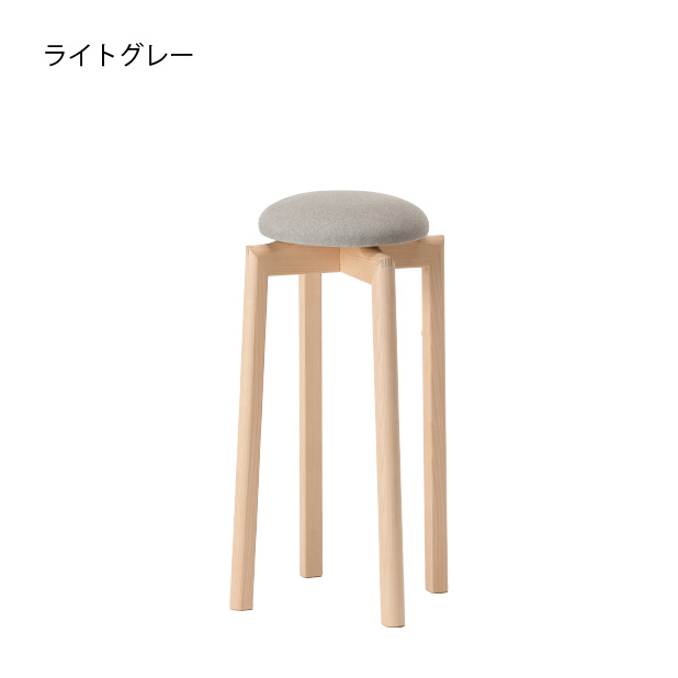 TAKUMI 匠　スツール 木製 グレー M MUSHROOM stool | 匠工芸