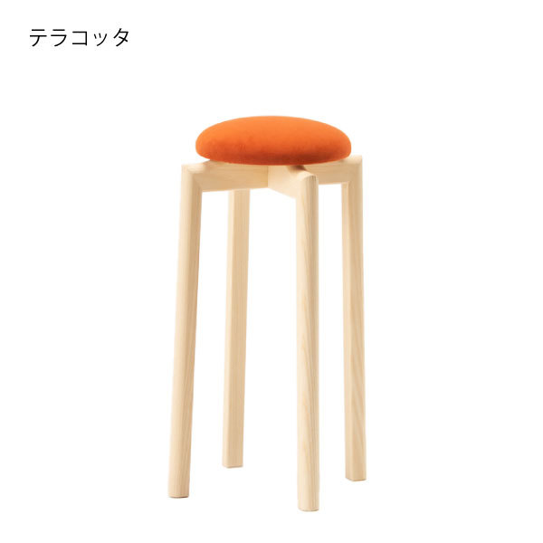 スツール 収納省スペース 木製 おしゃれ 北欧 クッション柔らかい 椅子