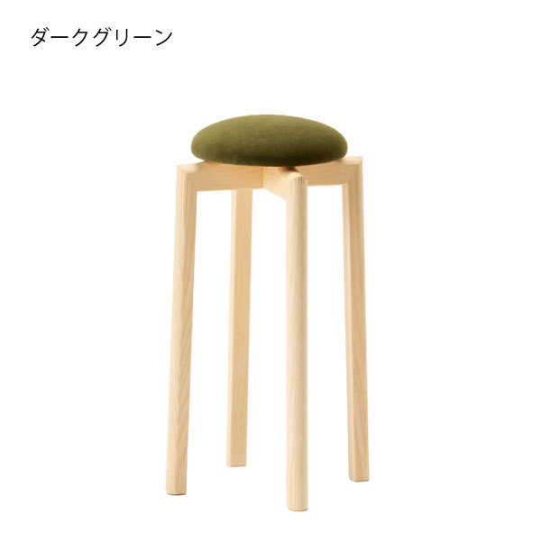 スツール 丸椅子 木製 おしゃれ スタッキングチェア 玄関椅子 北欧 クッション ダイニング 匠工芸 MUSHROOM stool マッシュルーム  スツール : mt113a-001 : モノギャラリー - 通販 - Yahoo!ショッピング