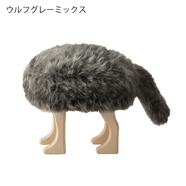 椅子 おしゃれ 木製 北欧 スツール 動物 かわいい ファー チェア いす ( 匠工芸 animal stool アニマルスツールS ウルフグレーミックス コヨーテブラウン)｜monogallery｜02