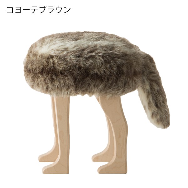 椅子 木製 北欧 おしゃれ スツール 動物 ファー チェア いす 丸型  ( 匠工芸 animal stool アニマルスツールL ウルフグレーミックス コヨーテブラウン)｜monogallery｜03