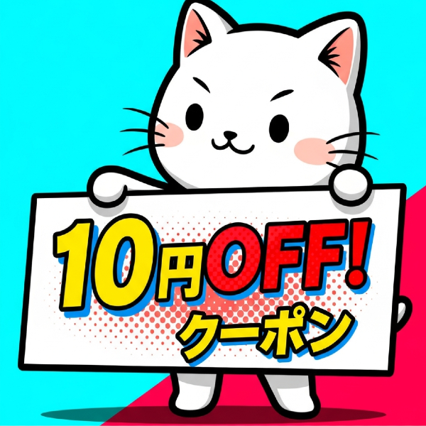MONO玉光堂 - Yahoo!ショッピング
