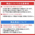 CD/ドラマCD/ドラマCD「みなと商事コイン...の詳細画像1