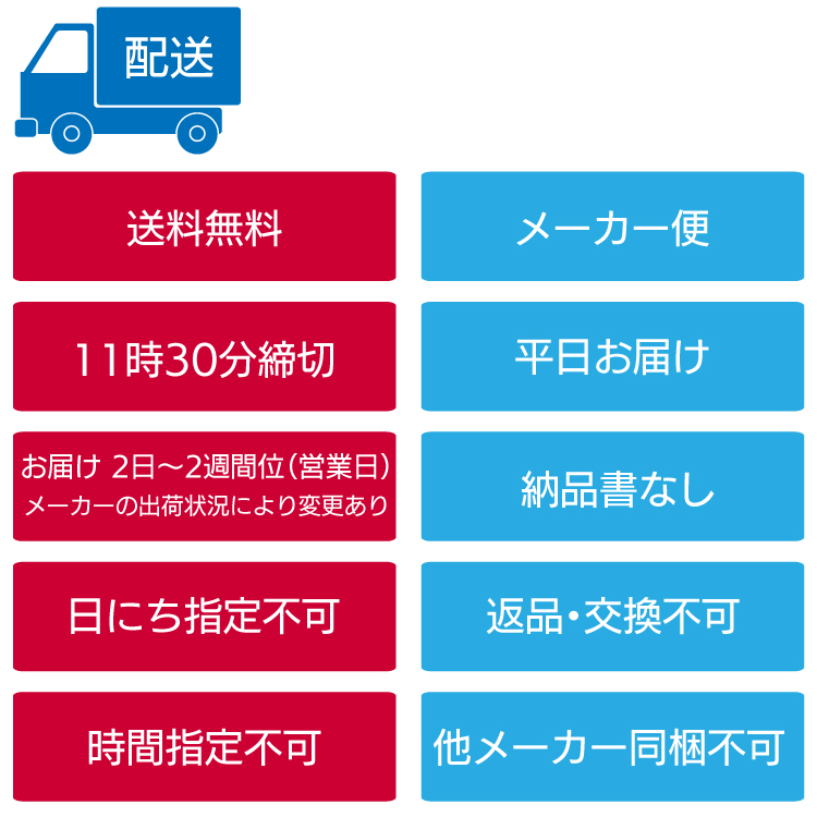 TORAY（東レ） ダウ・東レ SE5088シーラント 330mlx10本 箱 1成分形