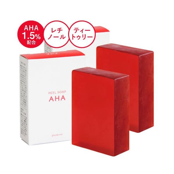ピーリング石鹸 ニキビ予防 ピールソープ AHA 1.5% レチノール グリコール酸配合 赤 100g 2個セット ティートゥリー オイル 洗顔石けん ビタミンA誘導体 | プラスキレイ