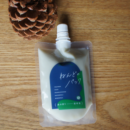 ALG スーパー ボディマッド 5本セット サロン専売品 ボディ用クレイパック ALG スーパー ボディマッド 5本セット サロン専売品 ボディ用クレイ