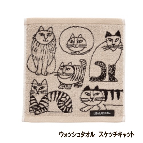 リサ ラーソン ウォッシュタオル スケッチ犬たち スケッチねこたち リサラーソン Sketch Cat Sketch Dog ホワイトデー お返し Risatowel Sketch モノコト屋yahoo店 通販 Yahoo ショッピング