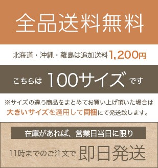 【 軽いアイアン！折りたたみ式 バスタオルハンガー600mm 】アイアンタオルハンガー 60cm アイアンバー バスタオル掛け 壁付け 省スペース タオルバー 日本製｜monokozz｜17