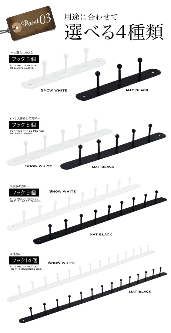 5個掛けアイアンピンフック 】アイアン 壁面収納 プッシュピン