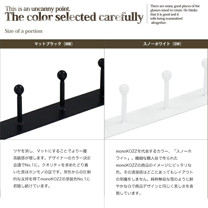 9個掛けアイアンピンフック 】アイアン 壁面収納 プッシュピン