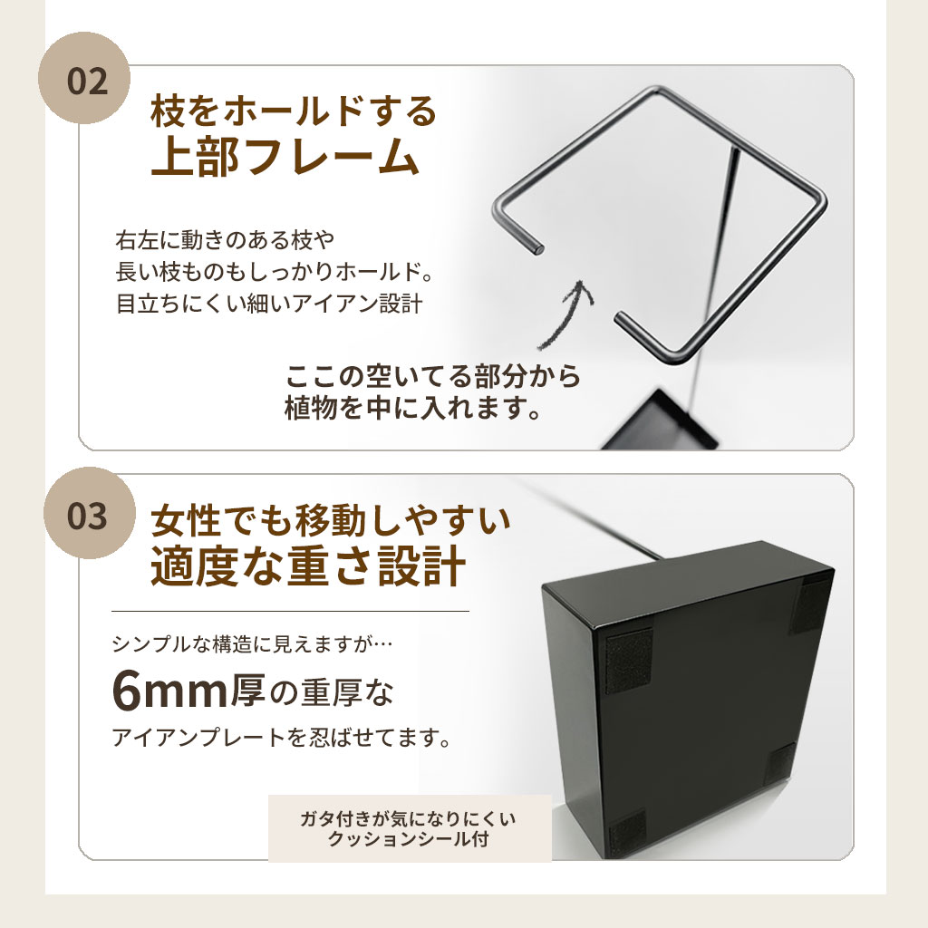 “プレートを”忍ばせています