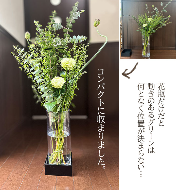 コンパクトに収まる