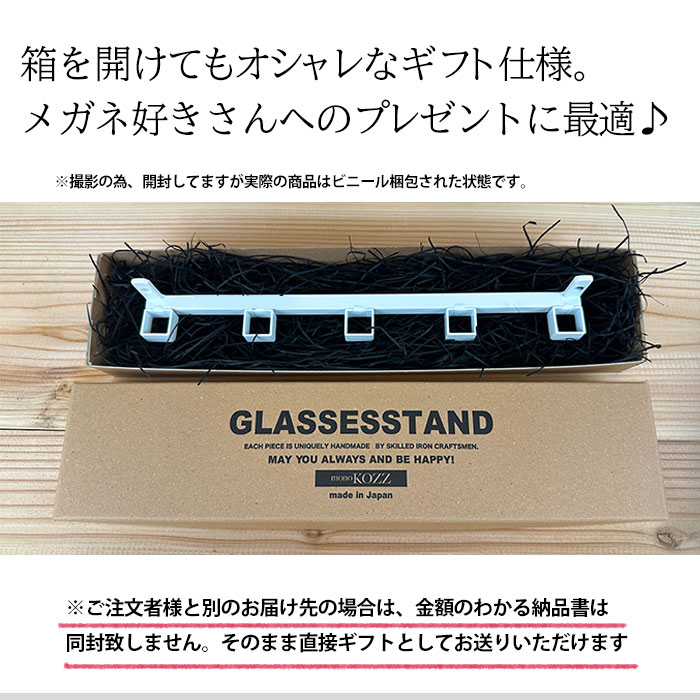 箱を開けてもおしゃれなギフト仕様