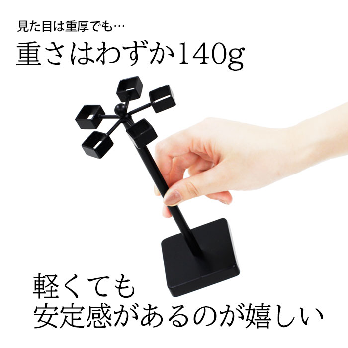 軽量 高級感 メガネ掛け 北欧風インテリア
