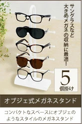 タワー型ドット付