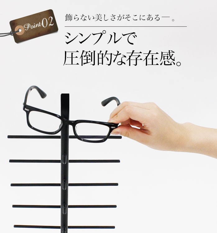 シンプルなのに圧倒的な存在感
