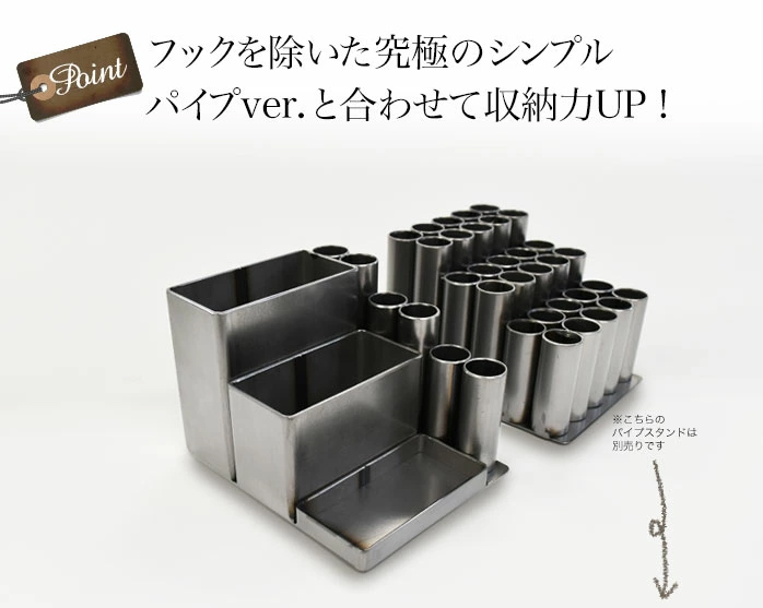 アイアンペンスタンドワイド 丸タイプ 】アイアンペン立て 1本