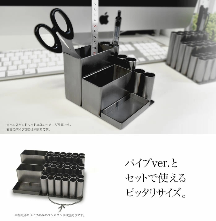 Amazon | おしゃれペン立て ペンスタンド 名刺入れ スマホ