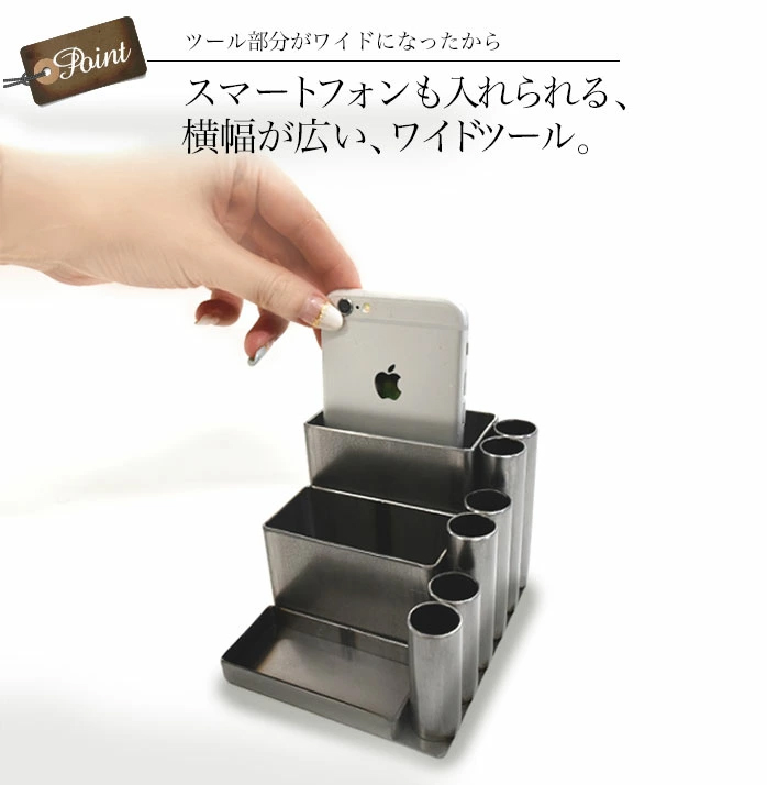 アイアンペンスタンドパイプ 丸タイプ 】アイアンペン立て 1本 ペン 大