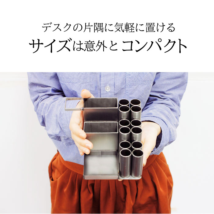 入れれば片付く！フック付ペンスタンド丸タイプ 】アイアンペン立て
