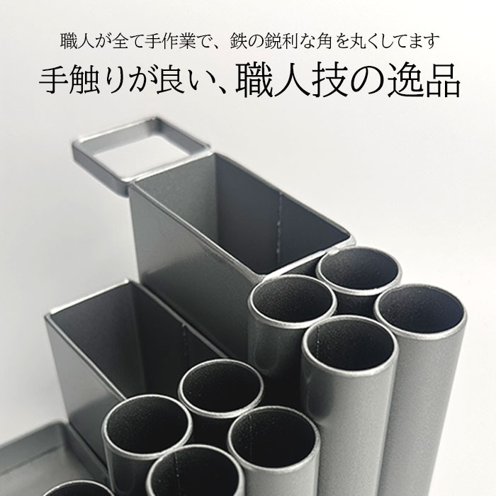 入れれば片付く！フック付ペンスタンド丸タイプ 】アイアンペン立て