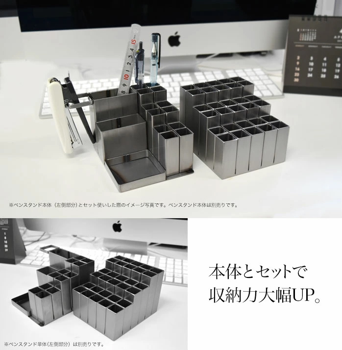 アイアンペンスタンドパイプ 角タイプ 】アイアンペン立て 1本 ペン 大