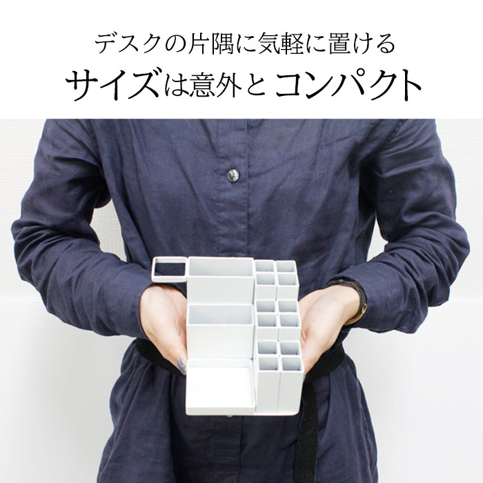 入れれば片付く！フック付ペンスタンド角タイプ 】アイアンペン立て