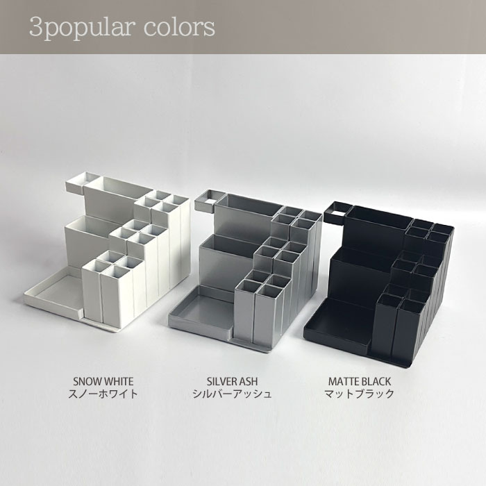 入れれば片付く！フック付ペンスタンド角タイプ 】アイアンペン立て