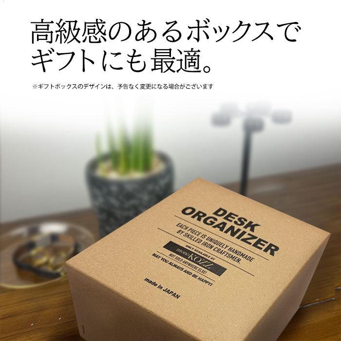 入れれば片付く！フック付ペンスタンド丸タイプ 】アイアンペン立て