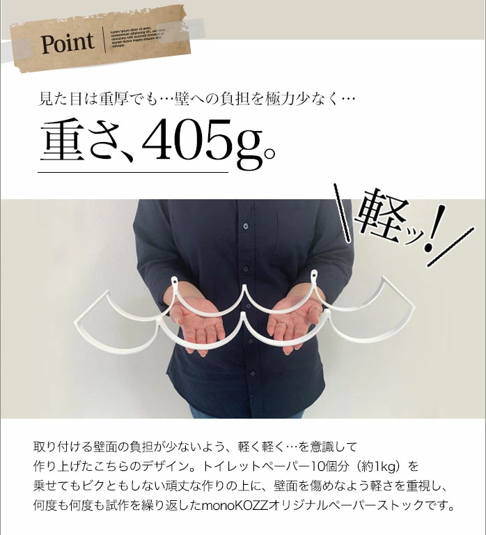 10ロール収納 】アイアントイレットペーパーストッカー ペーパー 10ロール収納 】アイアントイレットペーパーストッカー ペーパー