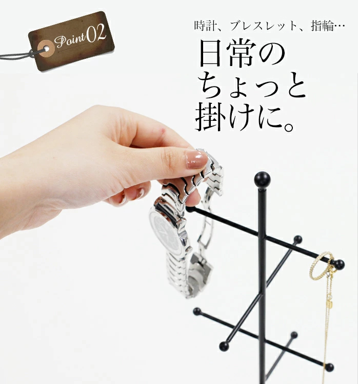 アイアンシュシュスタンド 】アイアン ヘアアクセサリー収納 シュシュ