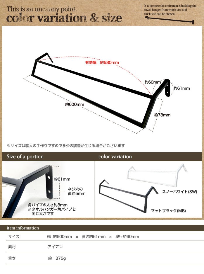 角パイプ/ダブル幅キューブ600mmサイズ(t-103w-cube-600) :t-103w-cube-600:monoKOZZ - 通販 -  Yahoo!ショッピング