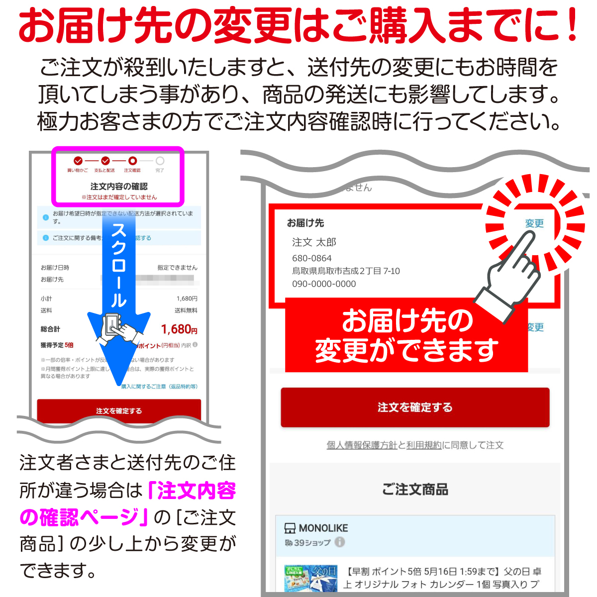 卒業A4サイズ壁掛けカレンダー写真入りオリジナルプレゼント家族孫ペットシンプルデザインギフト子ども両親赤ちゃん誕生日記念品犬猫友達卒業記念品先生敬老記念に残る12ヶ月カレンダー