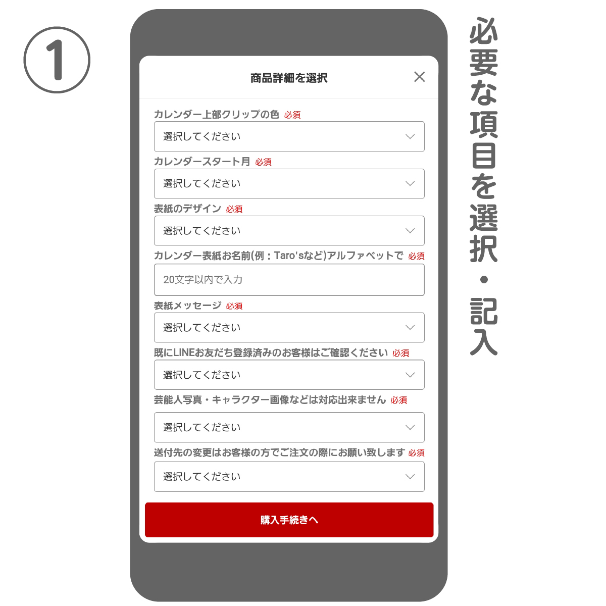 卒業A4サイズ壁掛けカレンダー写真入りオリジナルプレゼント家族孫ペットシンプルデザインギフト子ども両親赤ちゃん誕生日記念品犬猫友達卒業記念品先生敬老記念に残る12ヶ月カレンダー