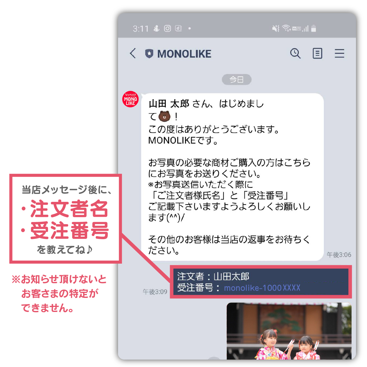 卒業A4サイズ壁掛けカレンダー写真入りオリジナルプレゼント家族孫ペットシンプルデザインギフト子ども両親赤ちゃん誕生日記念品犬猫友達卒業記念品先生敬老記念に残る12ヶ月カレンダー