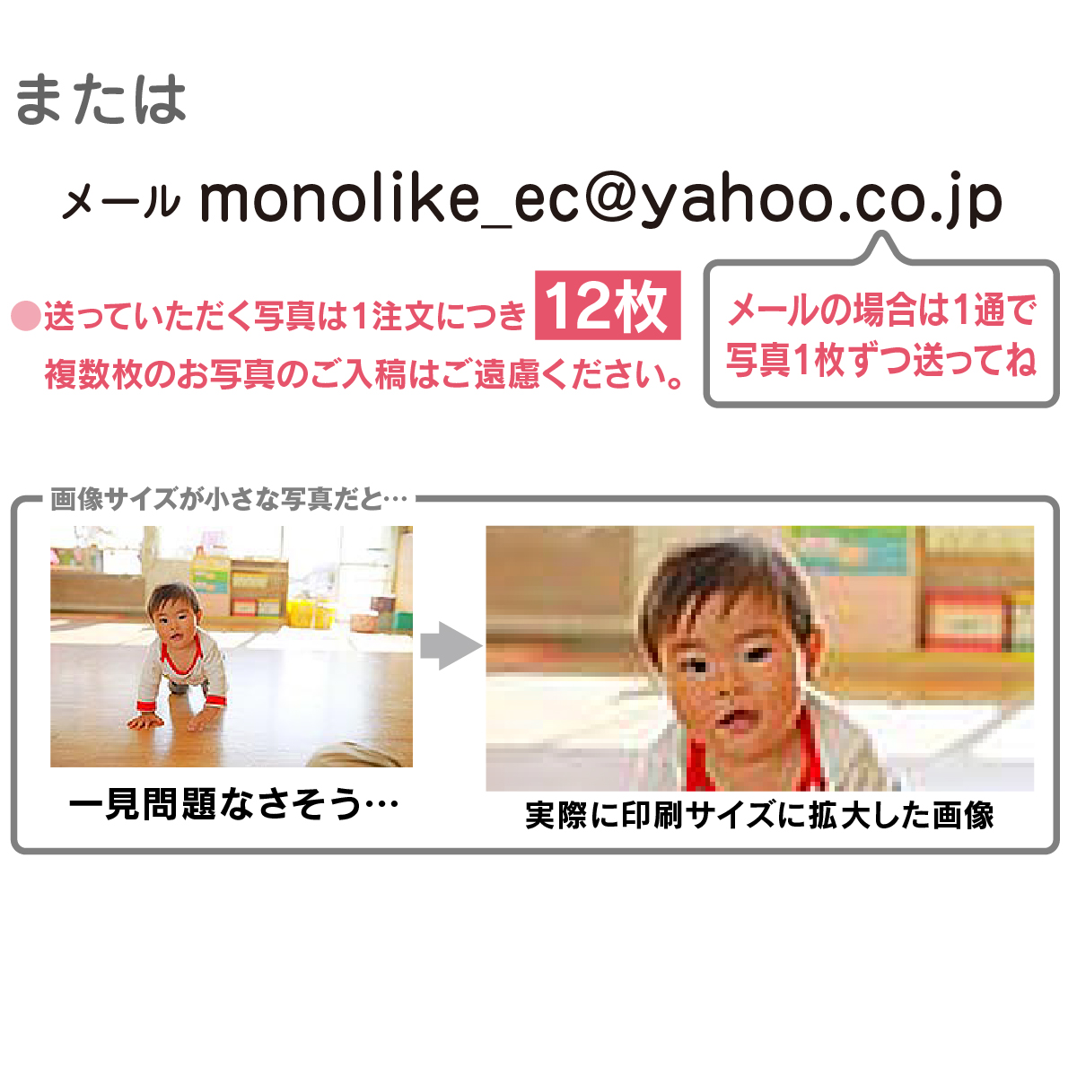 卒業A4サイズ壁掛けカレンダー写真入りオリジナルプレゼント家族孫ペットシンプルデザインギフト子ども両親赤ちゃん誕生日記念品犬猫友達卒業記念品先生敬老記念に残る12ヶ月カレンダー