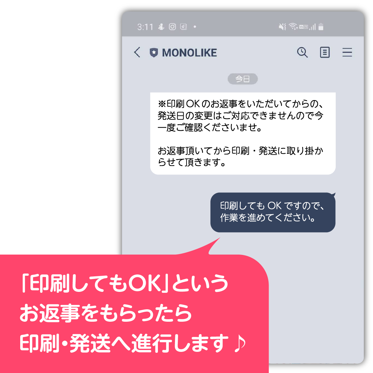 卒業A4サイズ壁掛けカレンダー写真入りオリジナルプレゼント家族孫ペットシンプルデザインギフト子ども両親赤ちゃん誕生日記念品犬猫友達卒業記念品先生敬老記念に残る12ヶ月カレンダー