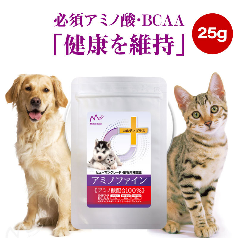 セレクトバランス 乳酸菌ゴールド 犬猫用 300g タブレット